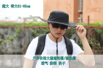 Shade Fishing Bucket Hat - Image 6