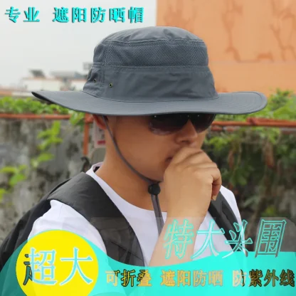 Shade Fishing Bucket Hat - Image 7